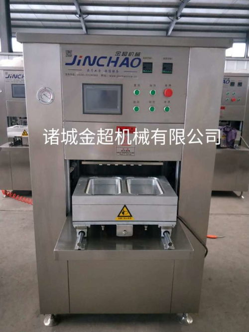 自熱食品包裝的得力助手 探析自熱火鍋封盒與罐式包裝封口機(jī)的技術(shù)革新