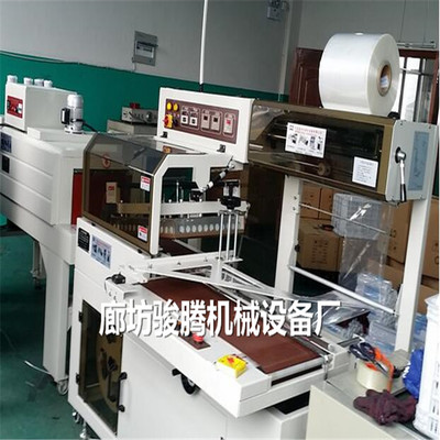 河北省沽源全自動熱收縮包裝機(jī) 鋁型材熱縮膜封切機(jī)免費(fèi)試機(jī)，助力企業(yè)高效包裝升級